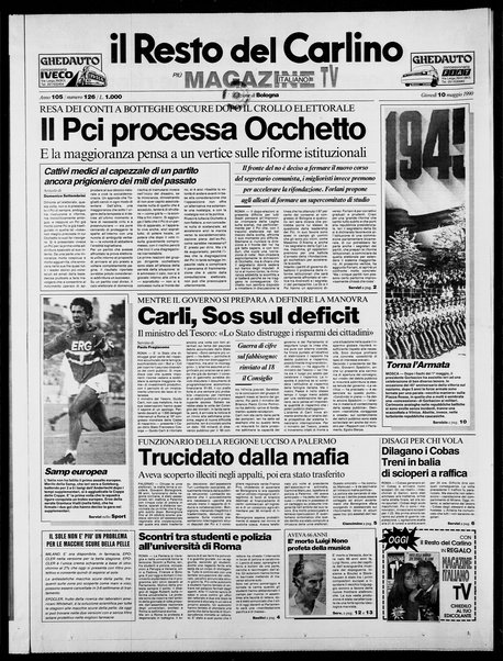 Il Resto del Carlino : giornale dell'Emilia